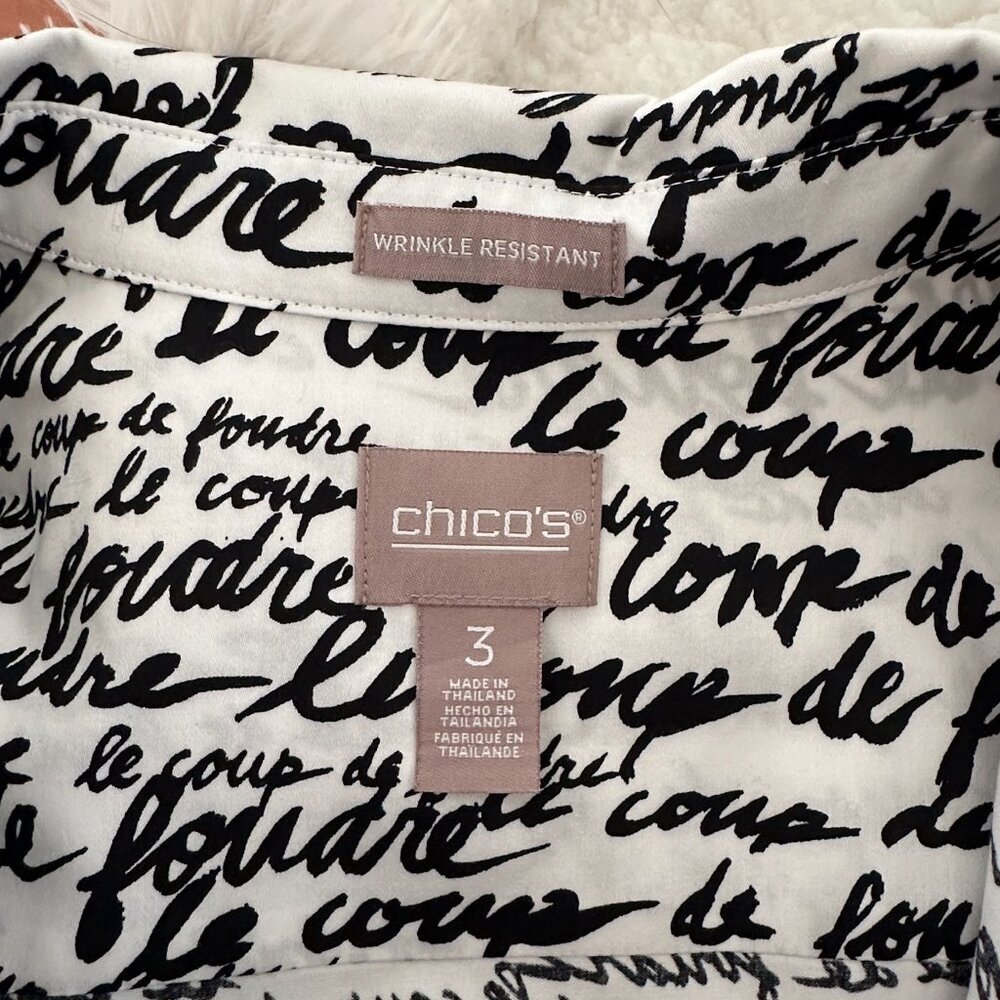 Chico's Size 3 Women's Oversized Shirt Button Down. White and Black Design - Picture 5 of 14